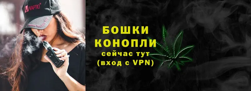 Канабис Bruce Banner  купить наркоту  Макаров 